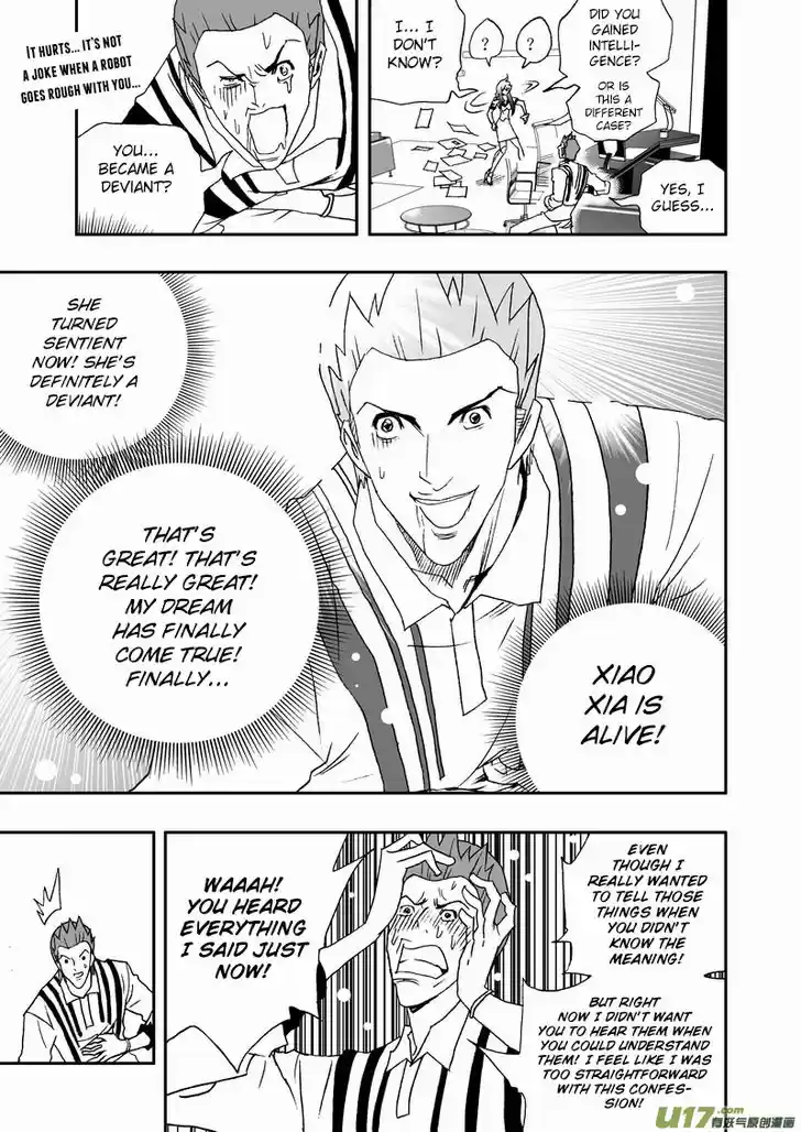 I the Female Robot 149