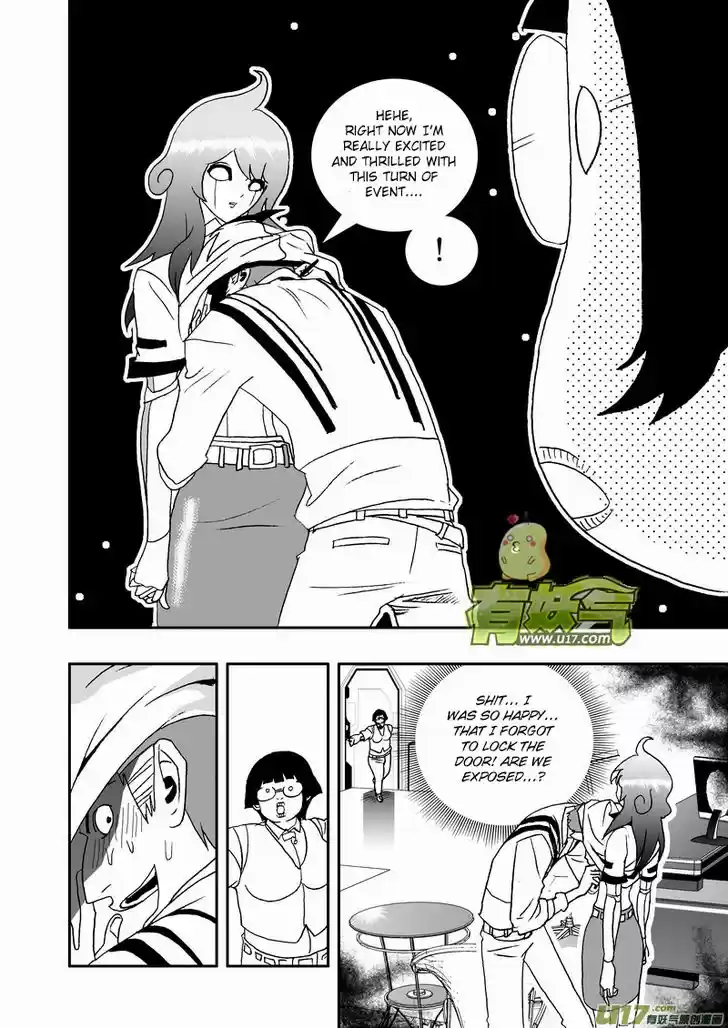 I the Female Robot 149