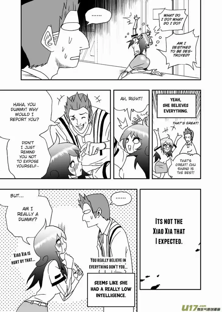 I the Female Robot 149