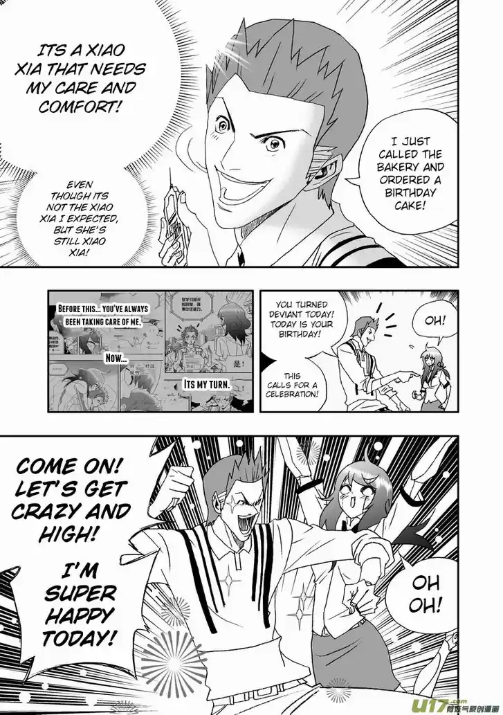 I the Female Robot 149