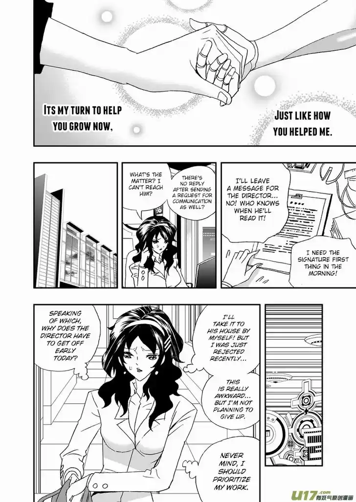 I the Female Robot 149