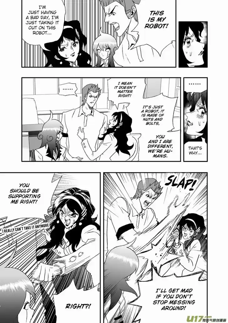 I the Female Robot 150