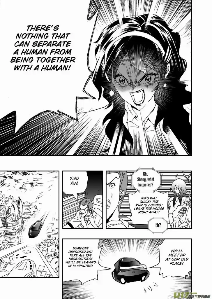 I the Female Robot 150