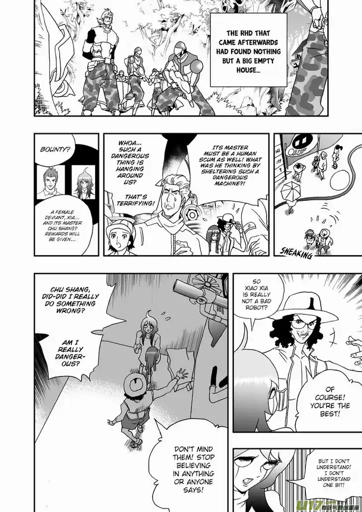 I the Female Robot 150