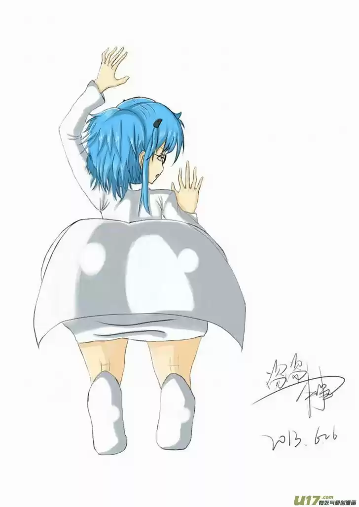 I the Female Robot 150