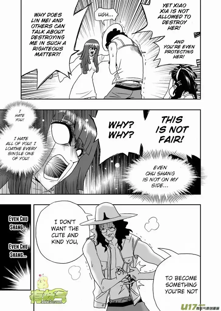 I the Female Robot 151