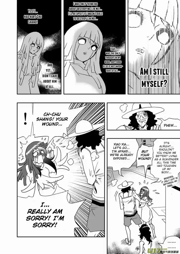 I the Female Robot 151