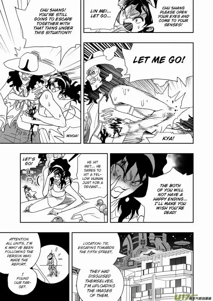 I the Female Robot 151