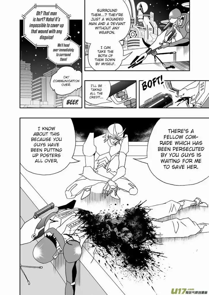 I the Female Robot 151