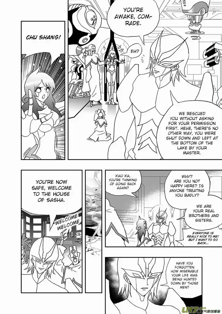 I the Female Robot 151