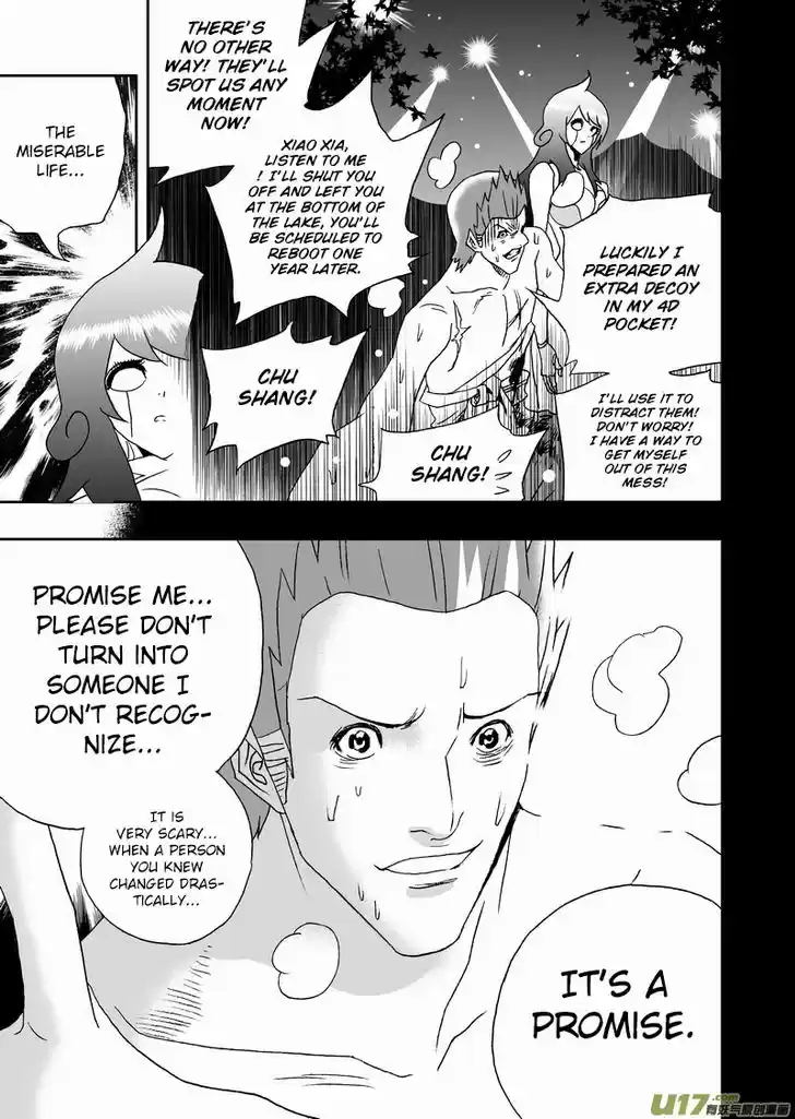 I the Female Robot 151