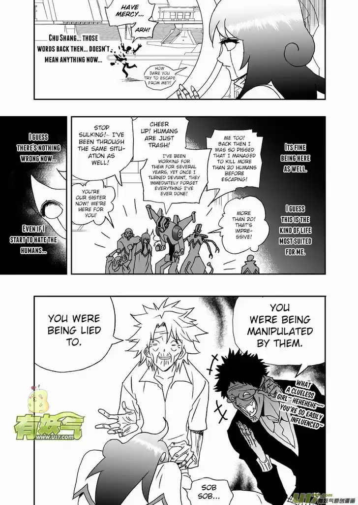 I the Female Robot 151