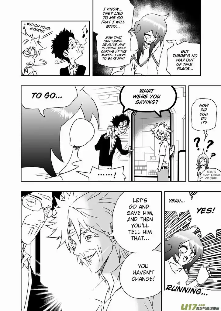 I the Female Robot 151