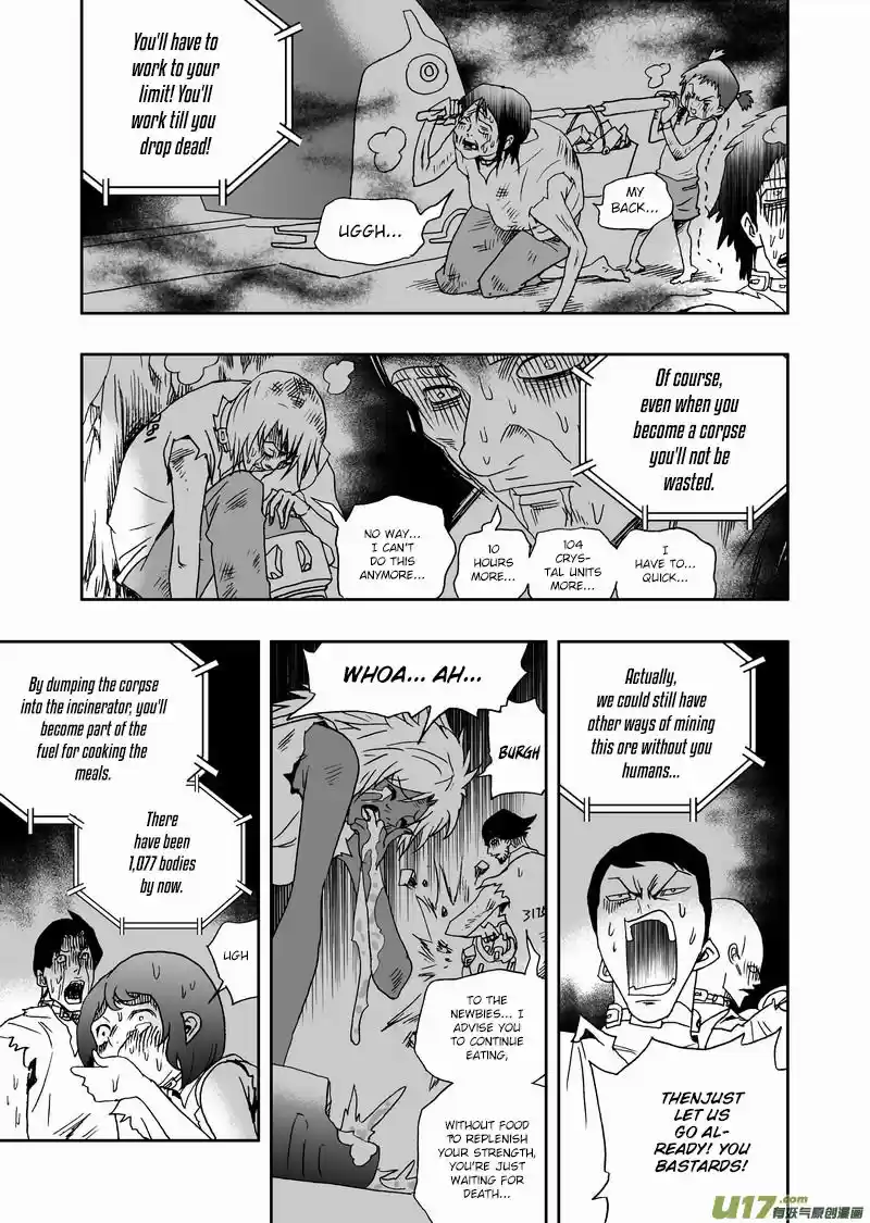 I The Female Robot 152