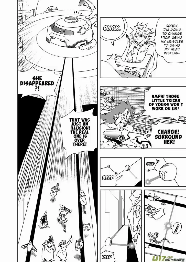 I the Female Robot 154