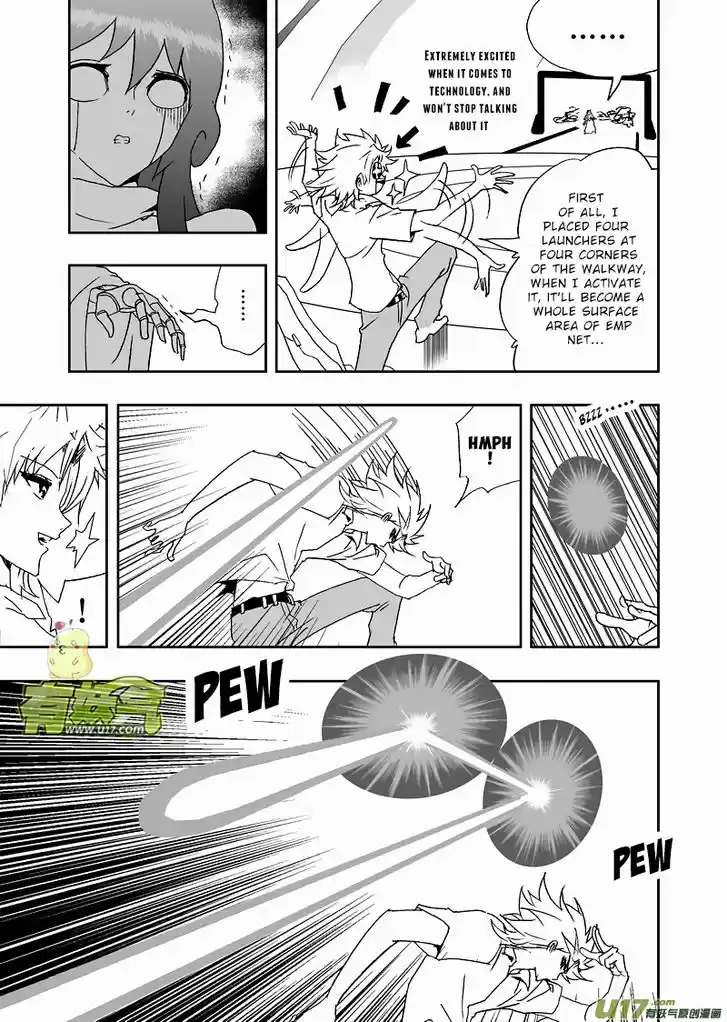 I the Female Robot 154