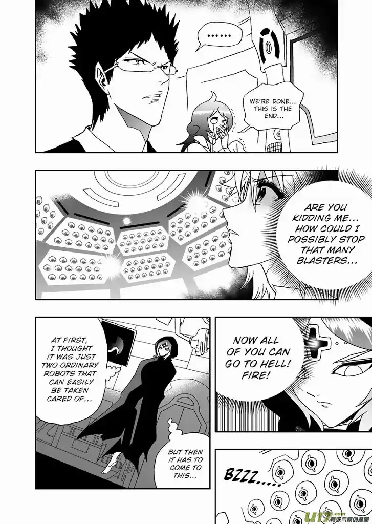 I the Female Robot 154