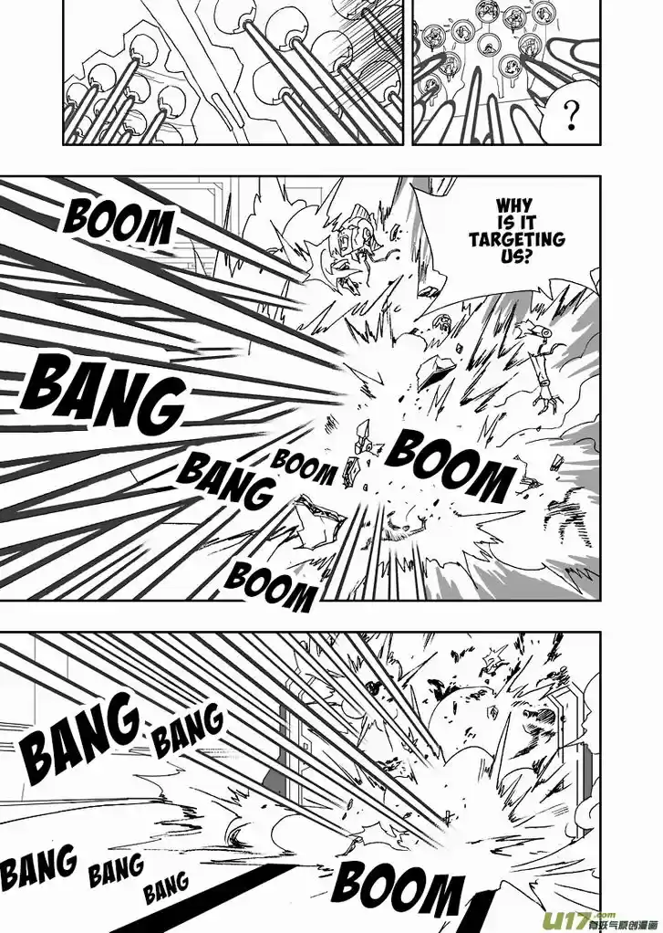 I the Female Robot 154