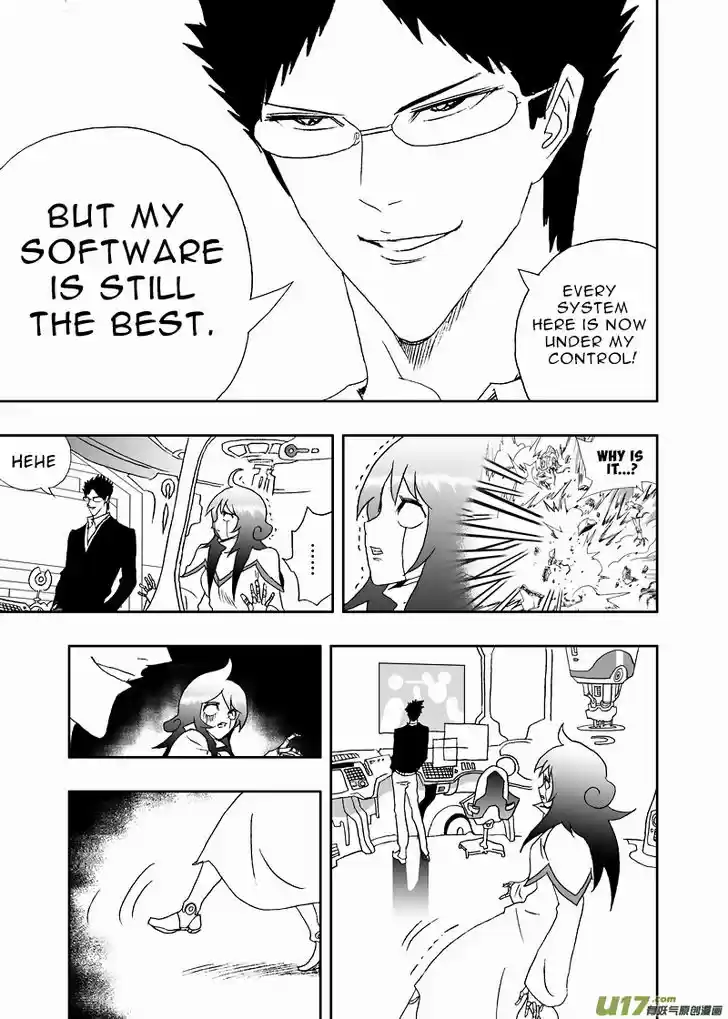 I the Female Robot 154