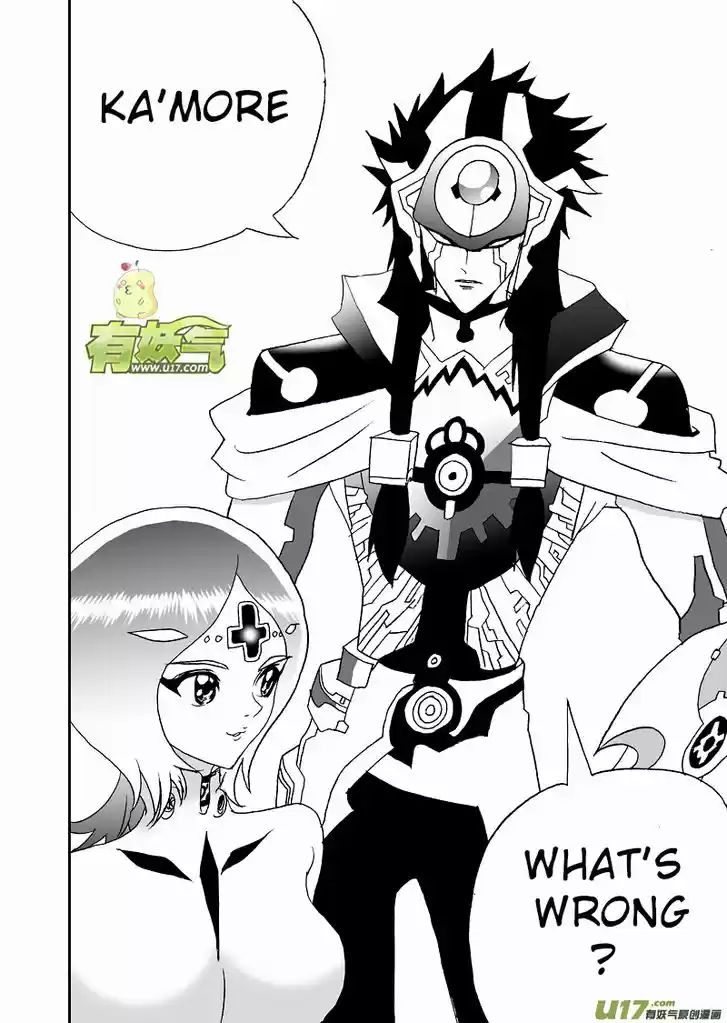 I the Female Robot 154