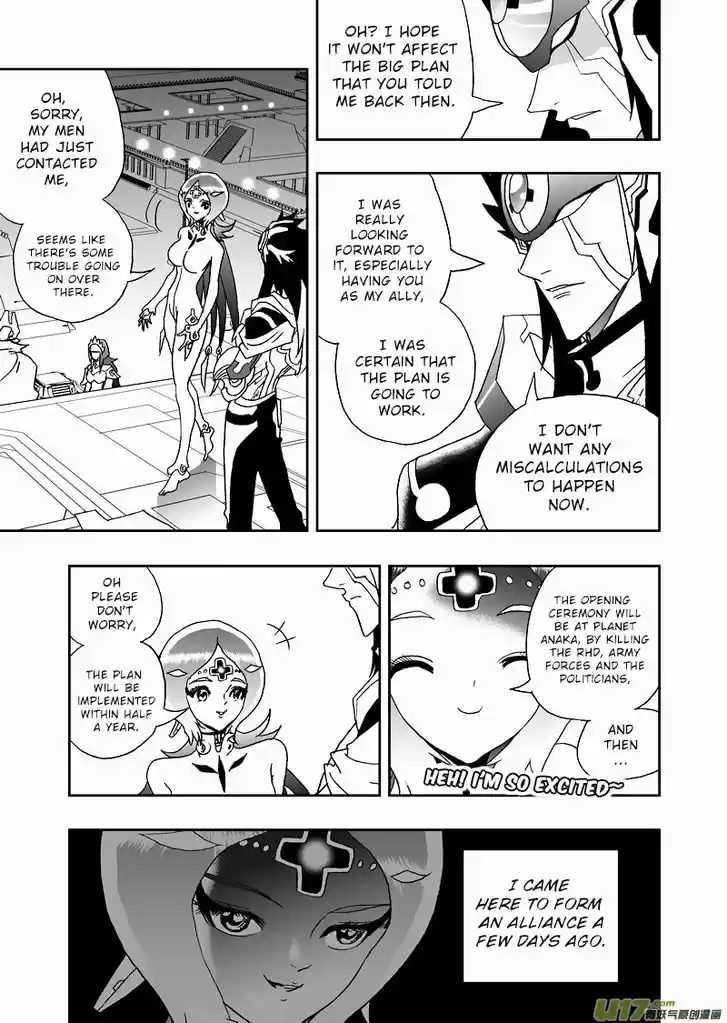 I the Female Robot 154