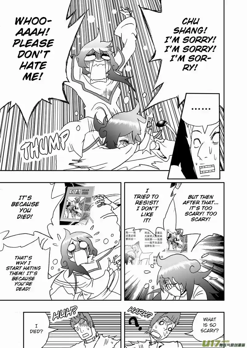 I The Female Robot 155