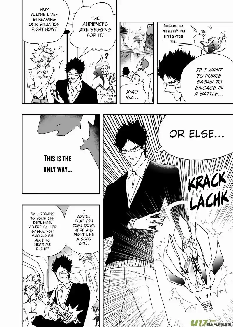 I The Female Robot 155