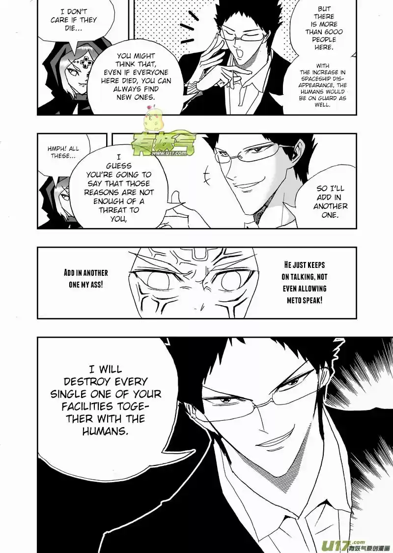 I The Female Robot 155