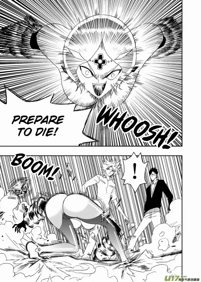 I The Female Robot 156