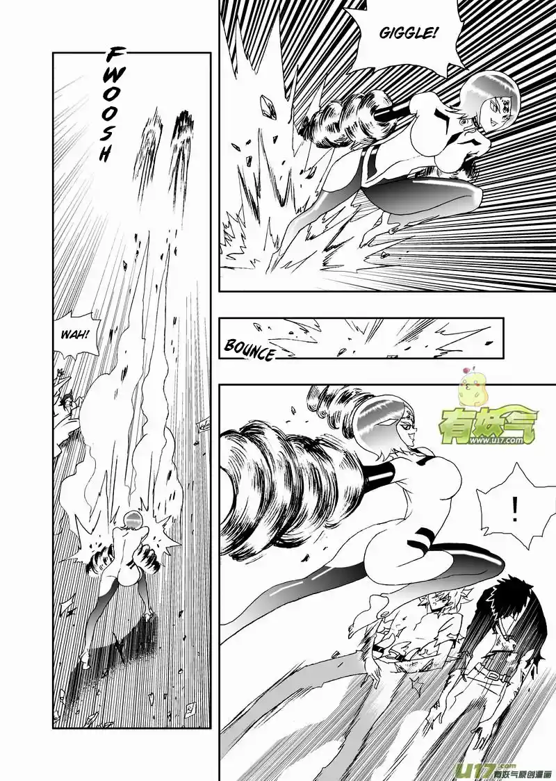 I The Female Robot 156