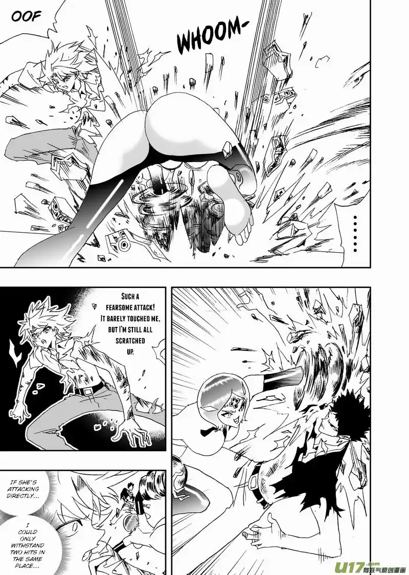 I The Female Robot 156