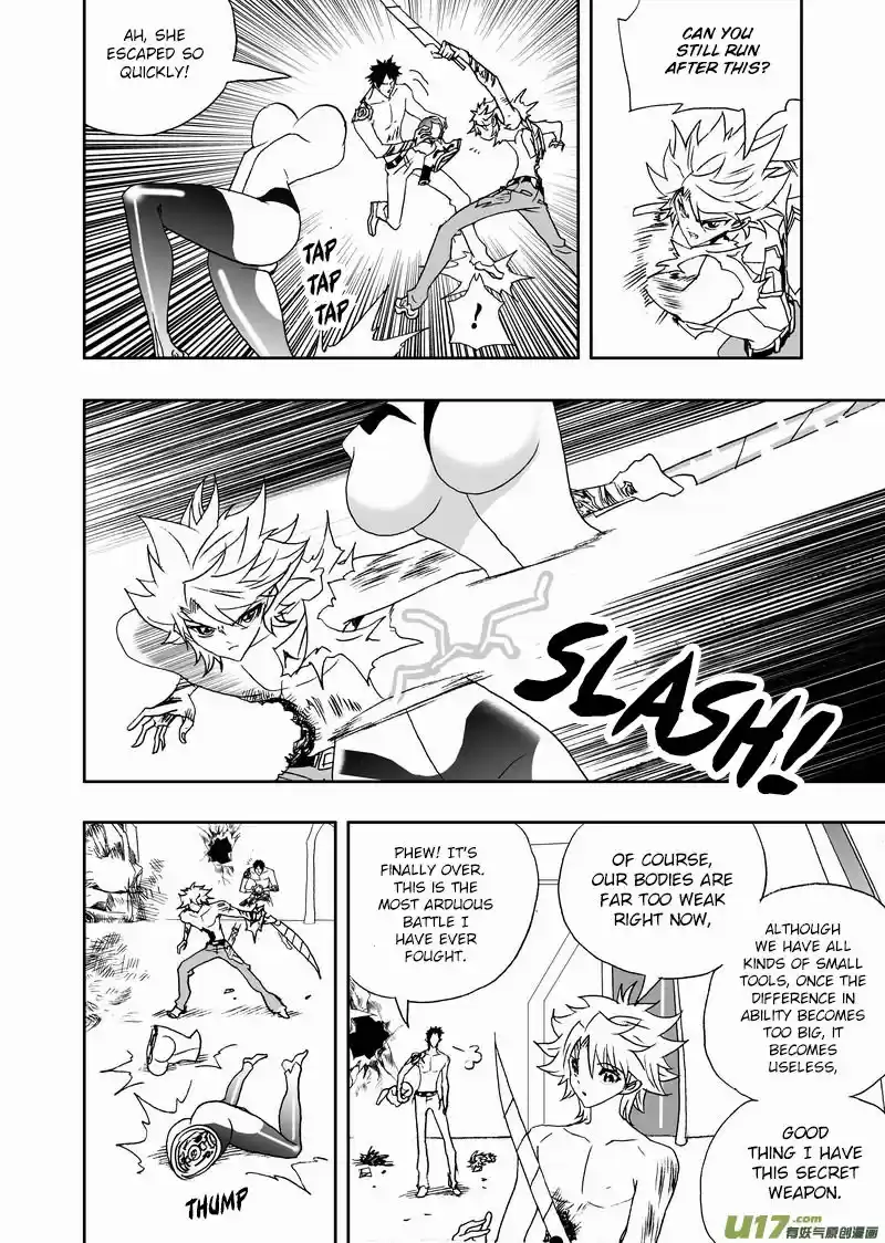 I The Female Robot 156