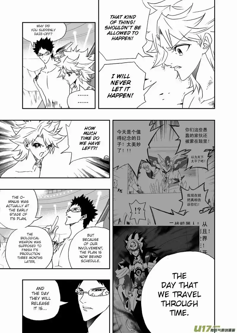 I The Female Robot 157