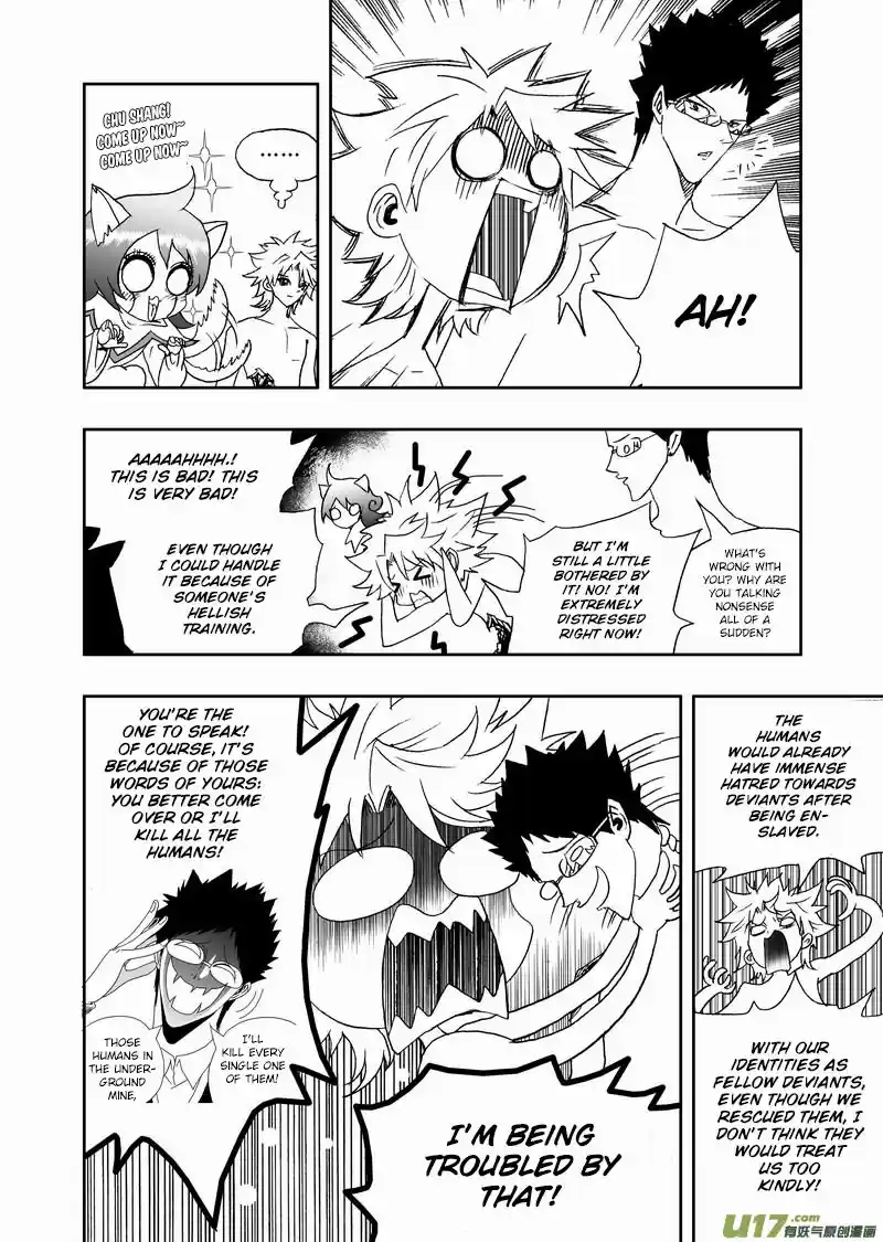 I The Female Robot 157