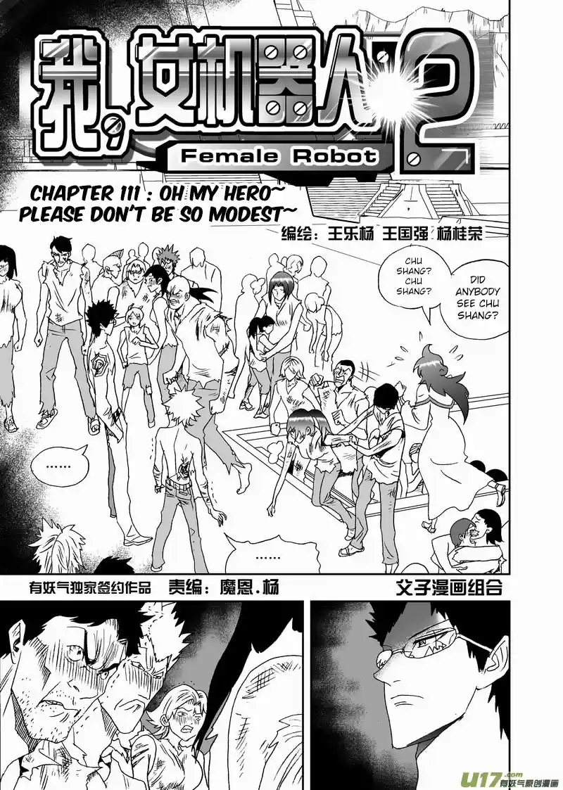 I The Female Robot 158