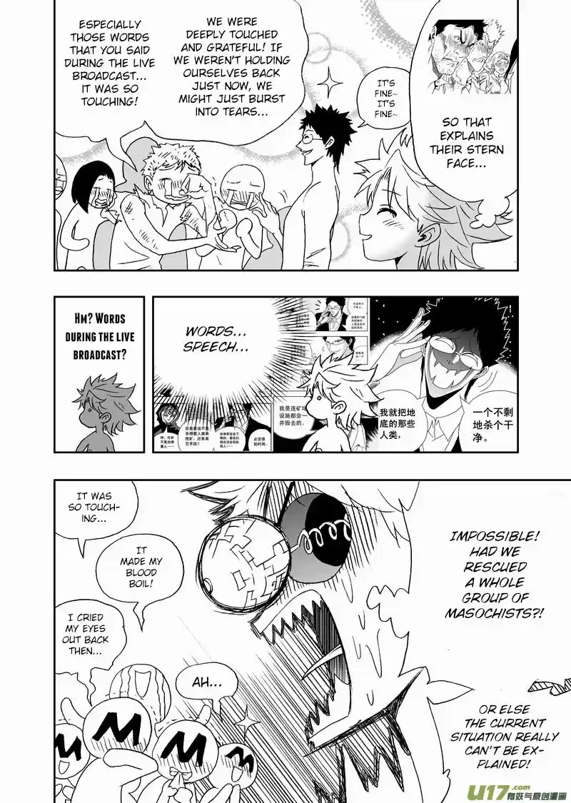 I The Female Robot 158