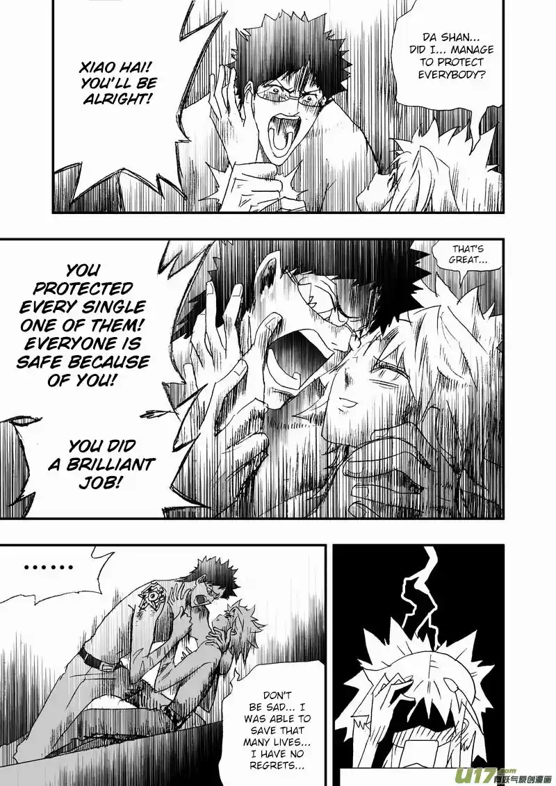 I The Female Robot 158