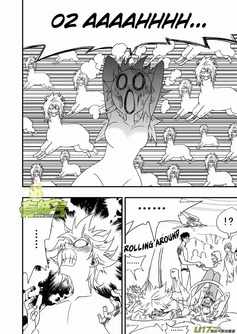 I The Female Robot 158