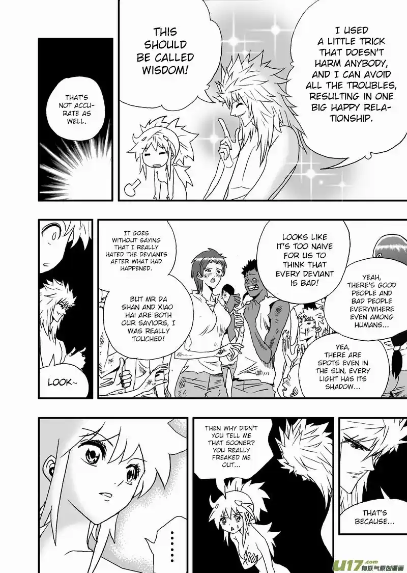 I The Female Robot 159