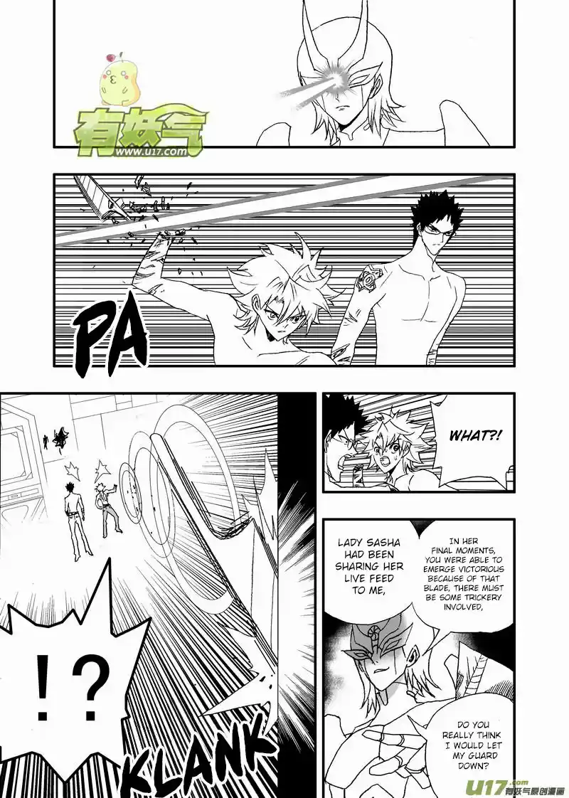 I The Female Robot 159