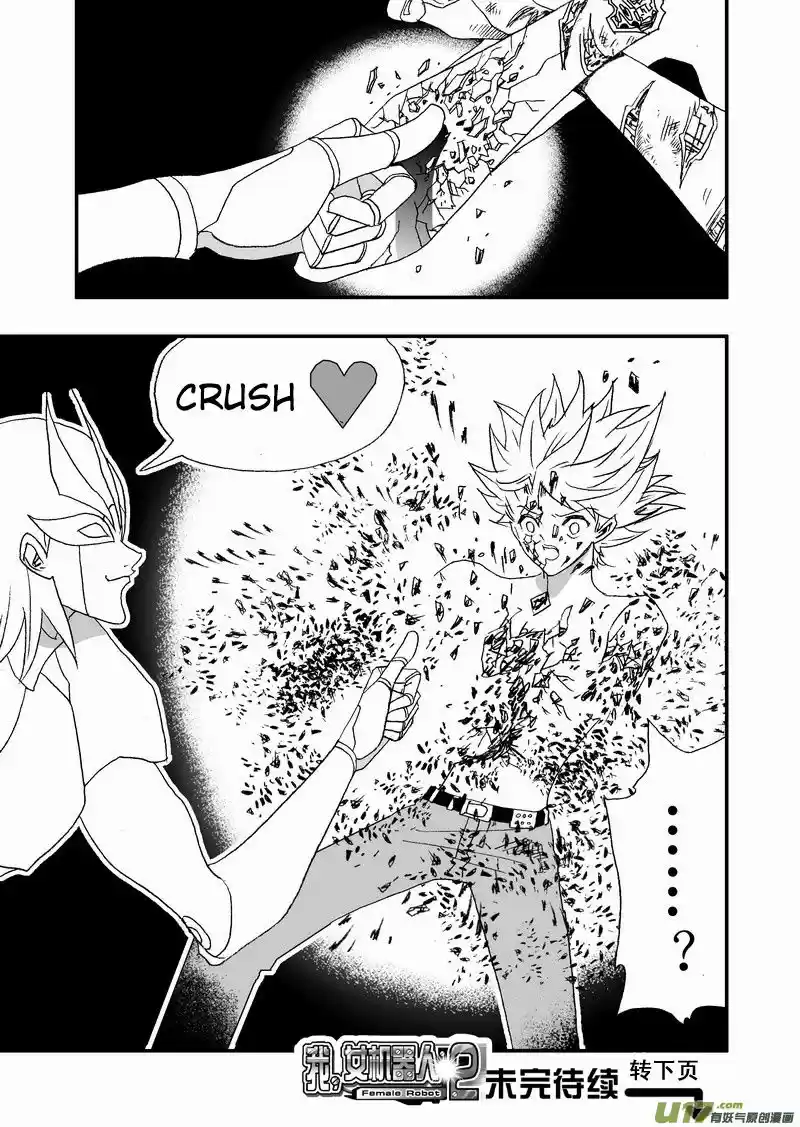 I The Female Robot 159