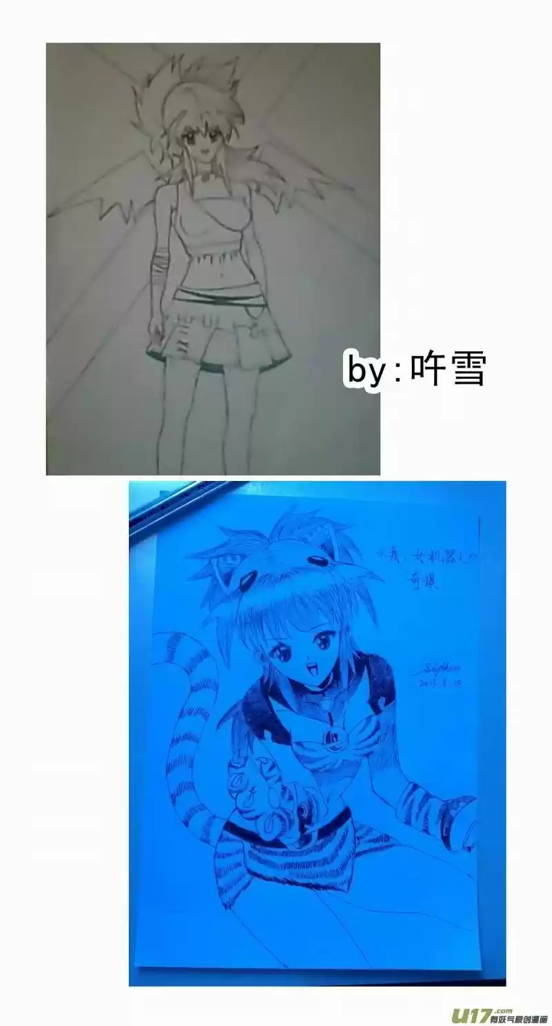 I The Female Robot 159