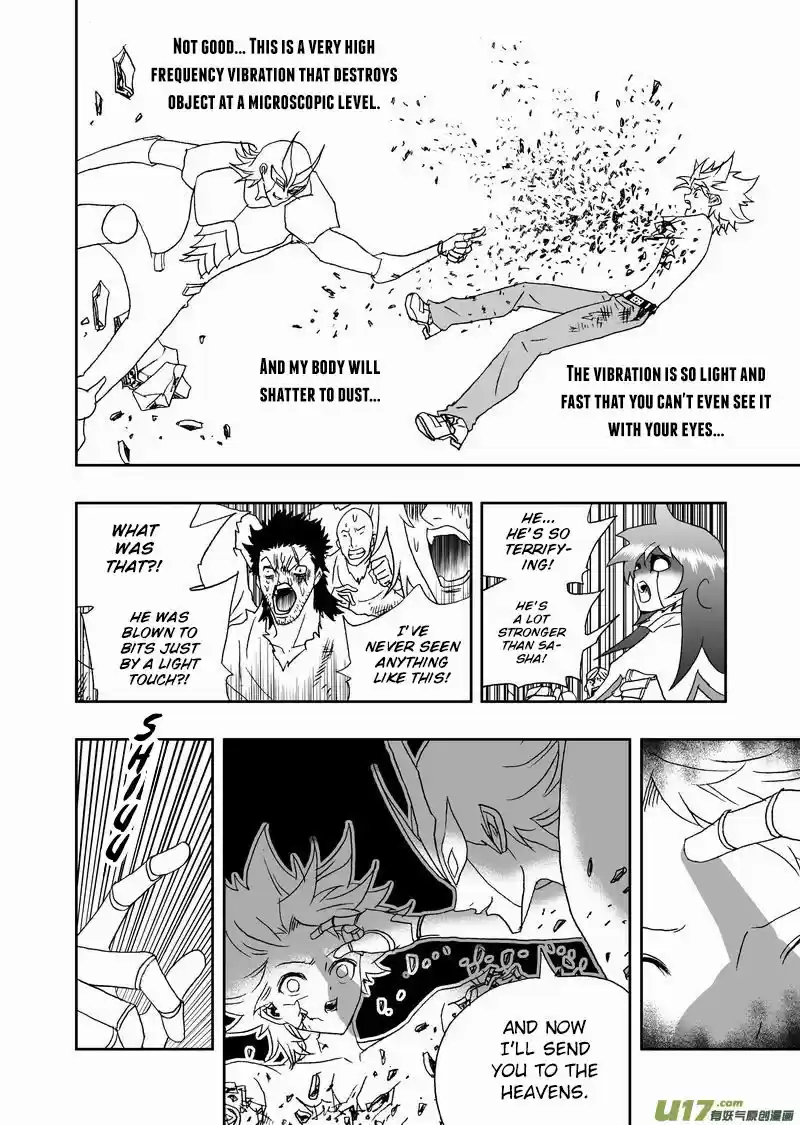 I The Female Robot 160