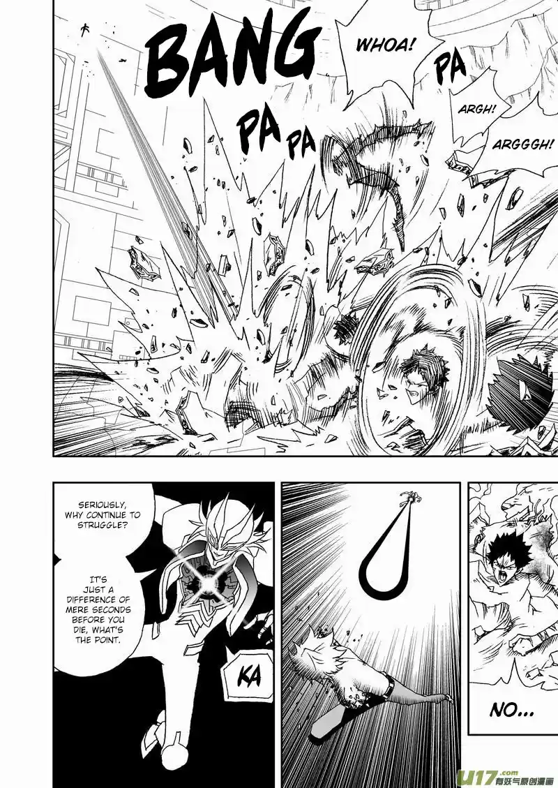 I The Female Robot 160