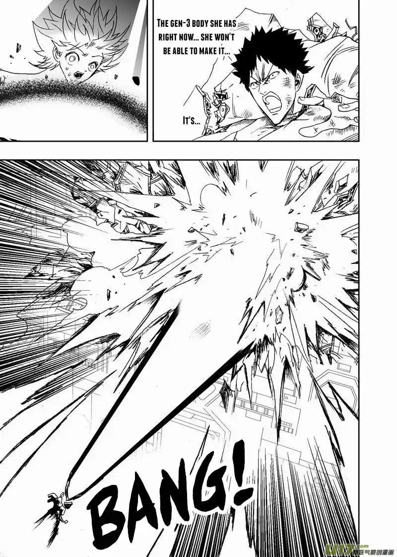 I The Female Robot 160