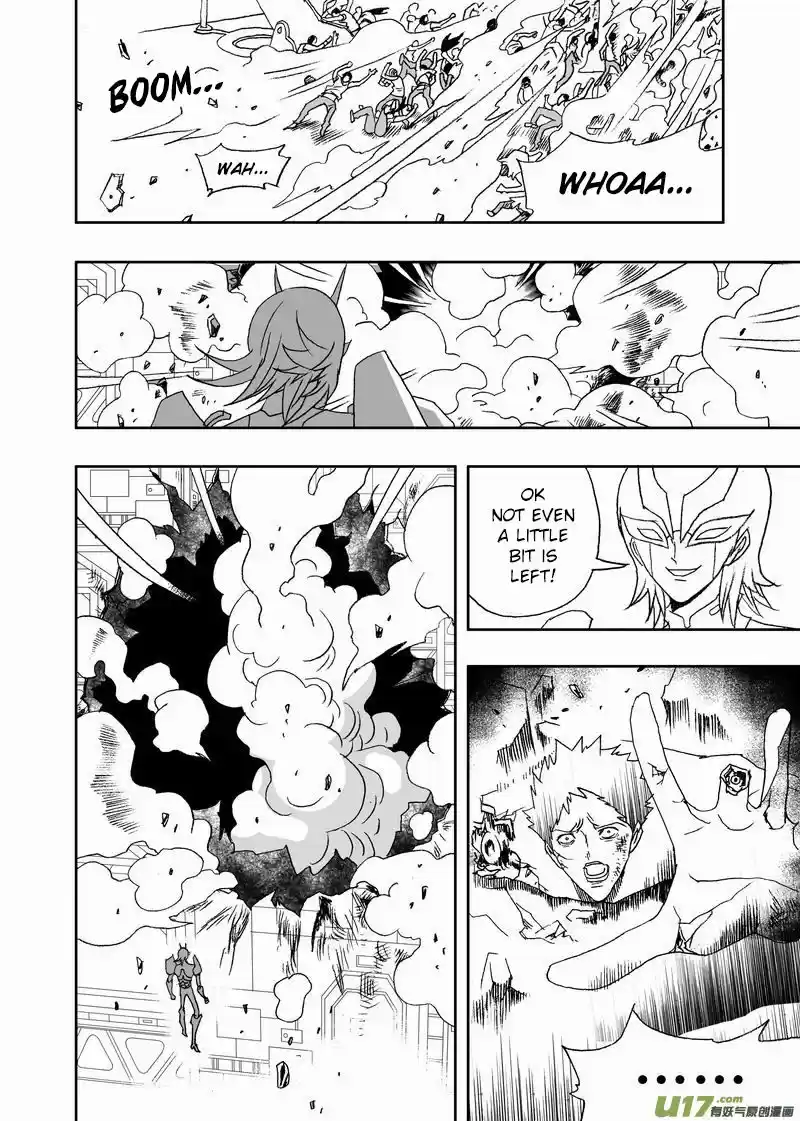 I The Female Robot 160