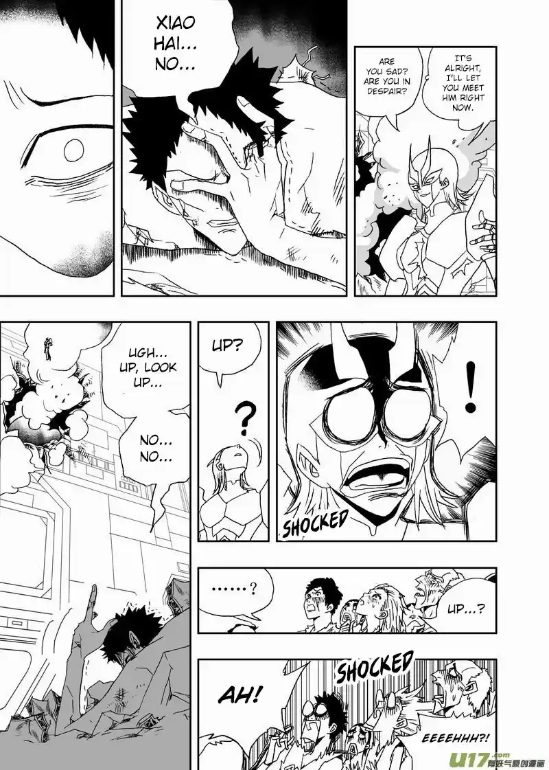 I The Female Robot 160