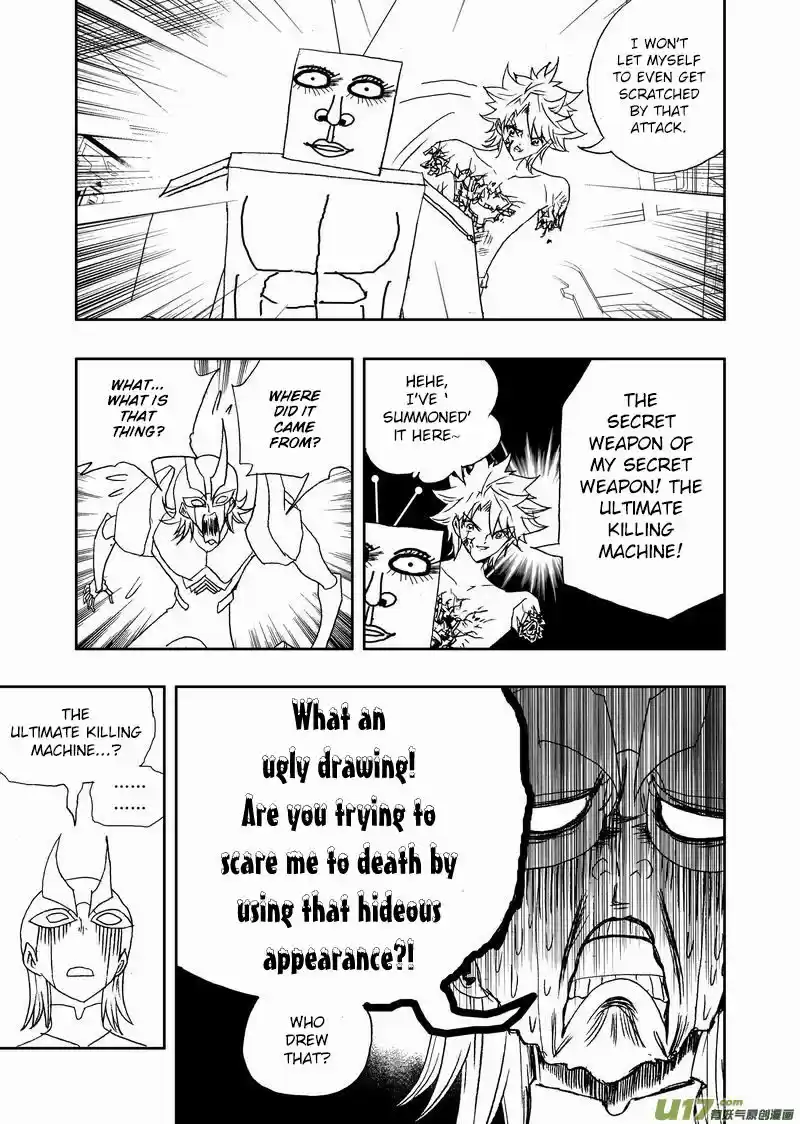 I The Female Robot 160