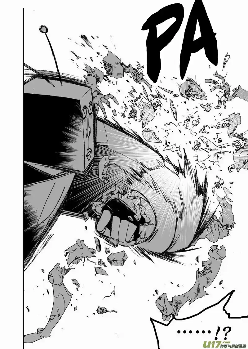 I The Female Robot 160