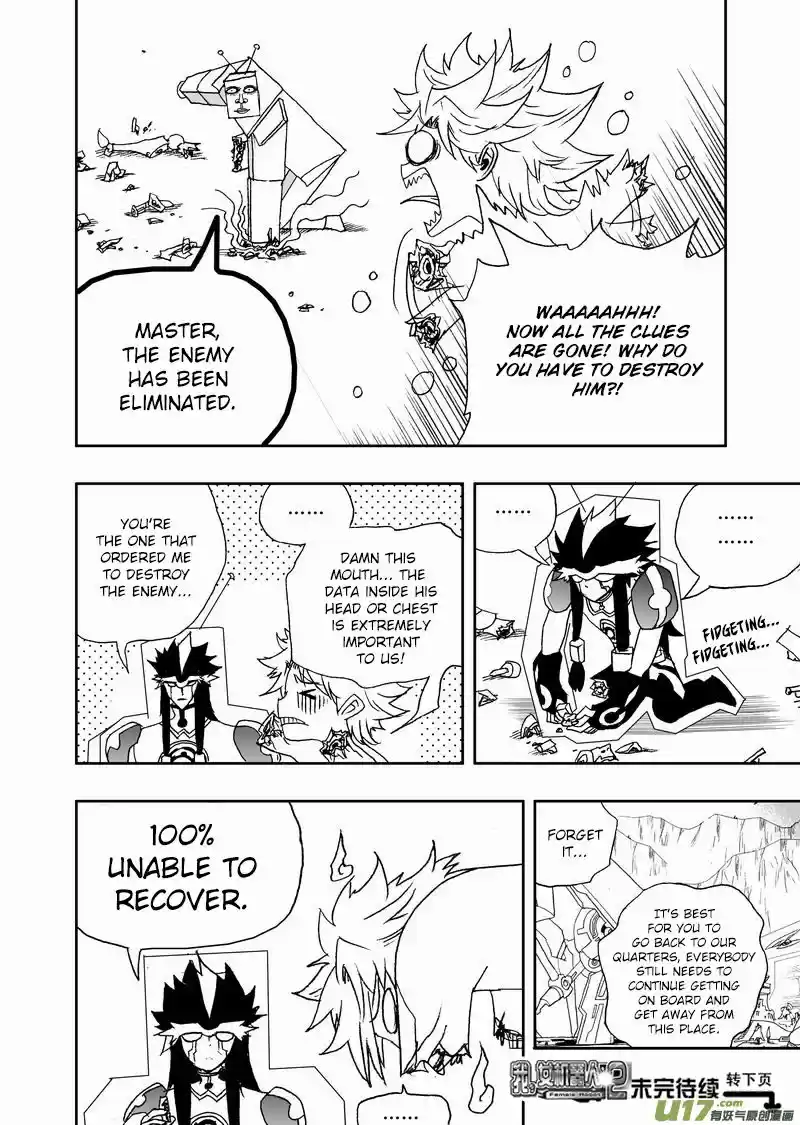 I The Female Robot 160